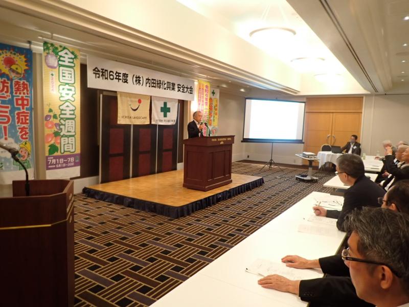 ▲ 安全講話(伊藤取締役)<br> 労働災害の三つの「マ」をテーマに。<br>