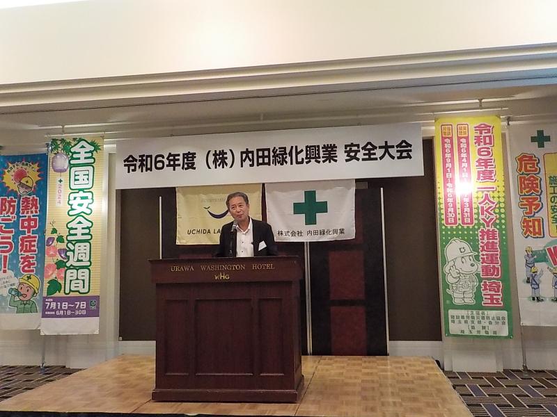 ▲ 殿井社長による挨拶<br>