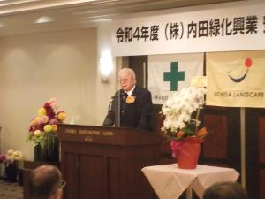 令和4年10月29日土曜日<br>さいたま市浦和区高砂にあります、<br><a href='https://washington-hotels.jp/urawa/'target='_blank'><span style='color:#0000ff;'><b>【浦和ワシントンホテル】</b></span></a>3階プリムローズにて<br>3年ぶりに安全大会を開催いたしました。<br>日頃施工業務等にて大変お世話になっております大勢の関連業者の方々にご参加いただきました。<br>また、コロナ禍と騒がれて久しいこの世情の中、徹底した対策を講じて全面協力下さいました<br>浦和ワシントンホテルの皆様、秋田支店とのご縁より遥々秋田県よりお越しくださいました関係業者様、<br>皆様のご協力のもと無事に開催できましたことを厚く御礼申し上げます。<br>